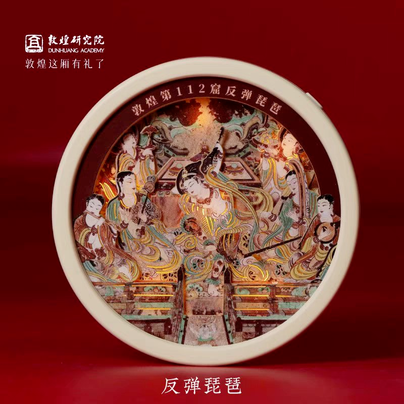 丨小小冰箱贴凭啥“吸”住你pg电子免费模拟器浙江宣传(图1)