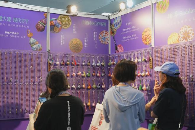 分到“拼”文化文创产业显露新动向pg电子模拟器免费版从“卷”细