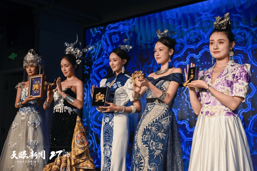 非遗激活“黔货”文化基因pg电子入口创新与发展(图2) 非遗激活“黔货”文化基因pg电子入口创新与发展(图2)