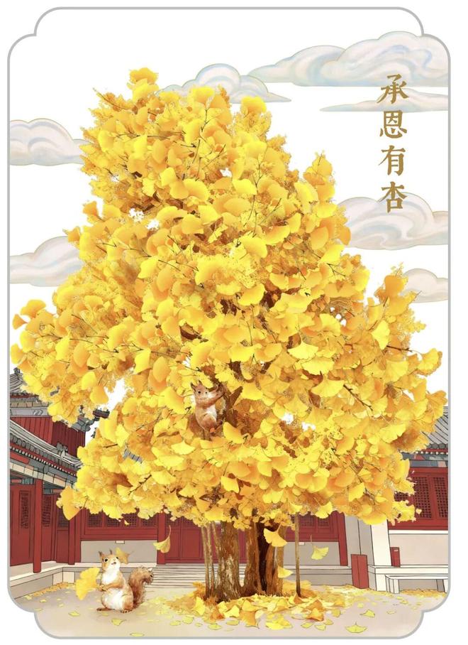 创上新石景山这个古寺将迎最美时节！pg电子免费模拟器游戏花式赏秋、文(图4)