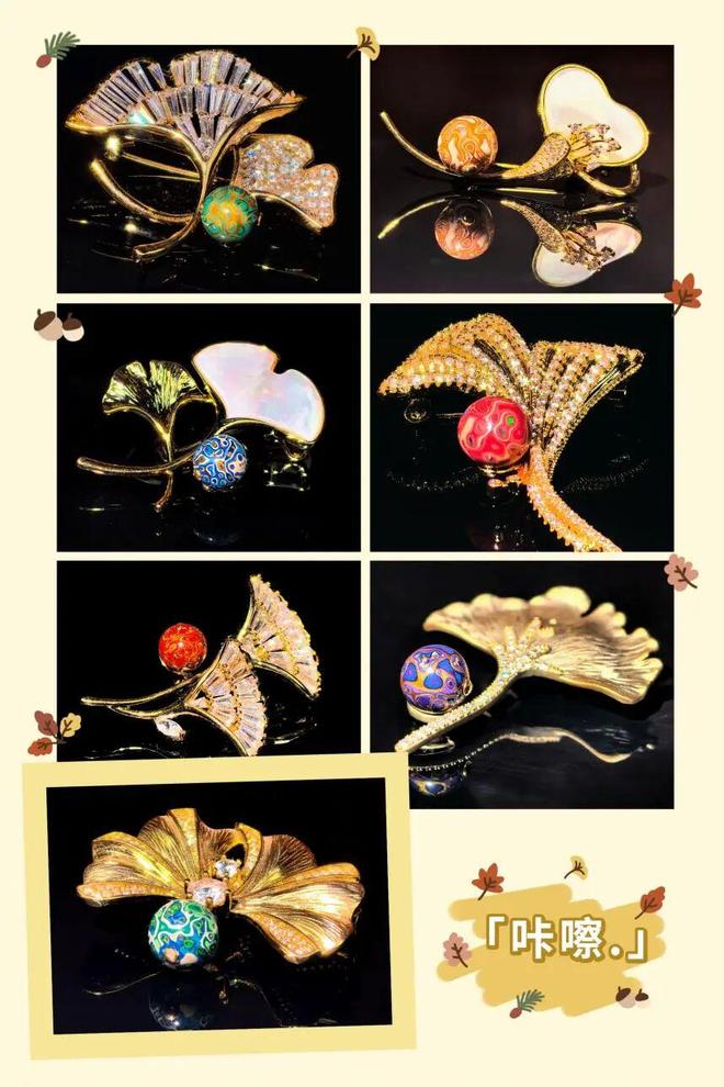 创上新石景山这个古寺将迎最美时节！pg电子免费模拟器游戏花式赏秋、文(图3)